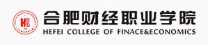 合肥财经职业技术学院